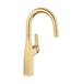 Blanco - 442986 - Pull Down Bar Faucets