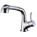 Dawn - AB50 3702C - Retractable Faucets