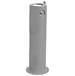 Elkay - LK4400FRKGRY - Outdoor Drinking Fountains
