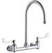 Elkay - LK940GN08T4H - Wall Mount Kitchen Faucets