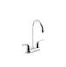 Kohler - 30617-CP - Bar Sink Faucets