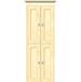 Strasser Woodenwork - 13.449 - Linen Cabinets